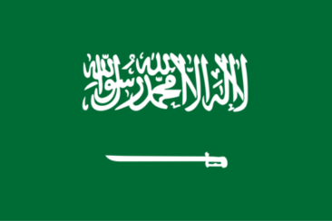 Campus France Saudi Arabia