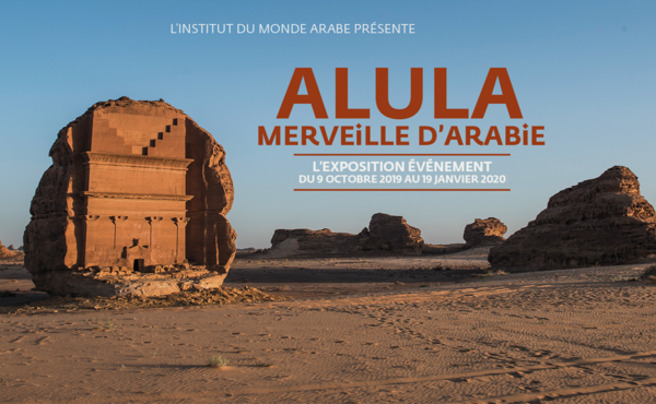 al ula merveille
